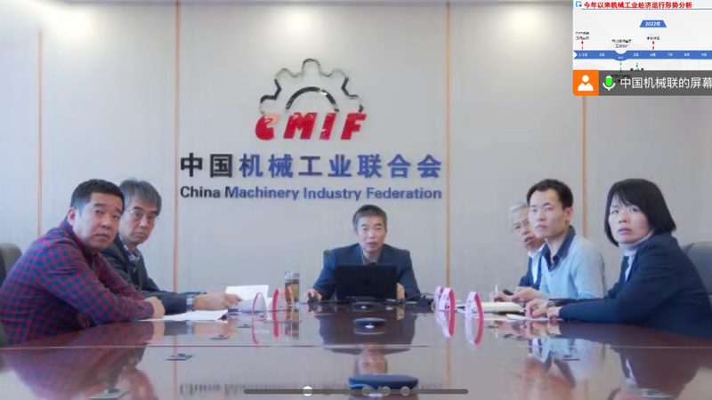工业自动化设备故障代码解析：解码故障，保障生产