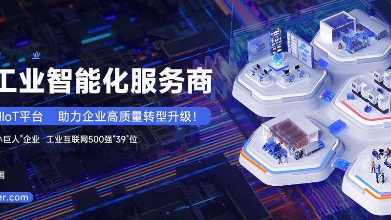 H13模具钢与DC53：性能对比解析