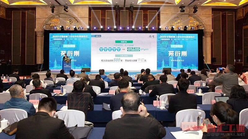 自动化设备定制报价方案
