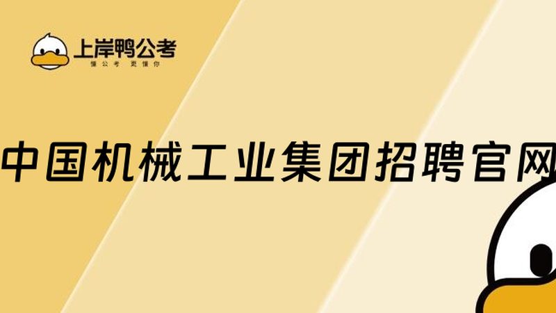 便携式激光切割机：使用中的五大关键注意事项**