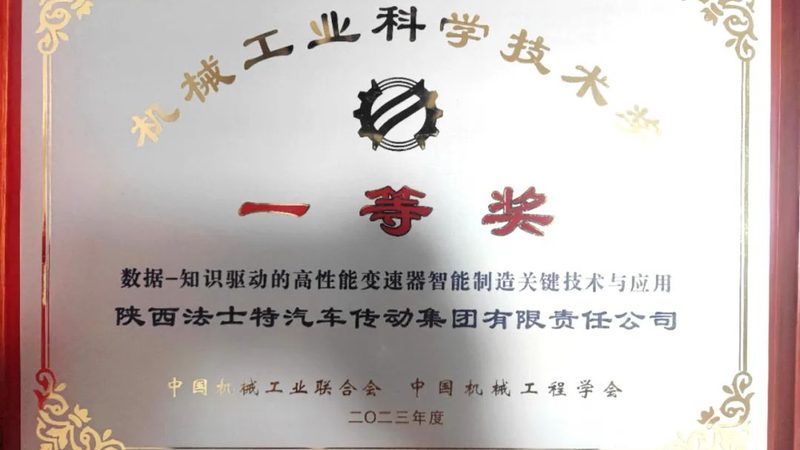伺服电机的扭矩与功率之间存在一定的换算关系，其公式如下：